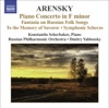 Arensky: Piano Concerto, Ryabinin Fantasia, To the Memory of Suvorov & Symphonic Scherzo