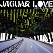Jaguar Love - Jaguar Pirates