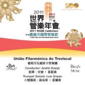 2011 WASBE Chiayi City, Taiwan: União Filarmónica do Troviscal artwork