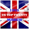 Teresa Brewer - Let Me Go Lover