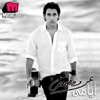 Amr Moustafa - Lamastak