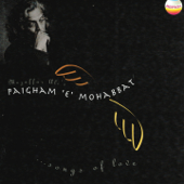 Paigham 'e' Mohabbat - Songs of Love - Various Artists