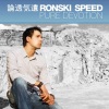 Ronski Speed - Something Happened On the Way to Heaven