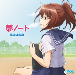 azusa - I wish