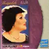 Stream & download Best of Hayedeh - Persian Music