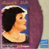 Hayedeh - Cou cou