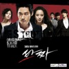 Kim Ji Soo - Gambler's Chance