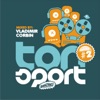 Tonsport Series, Vol. 2