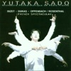 Orchestre philharmonique de Radio France, Myung Whun Chung & Choeur de Radio France - Gaîté parisienne: XIV. Valse