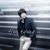Han Kyung Il - Simple to You, Complex to Me