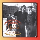 Yiddish Classics, Vol. 1 artwork