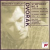 Dvořák: Symphony No. 9 in E Minor, Op. 95 "From the New World"