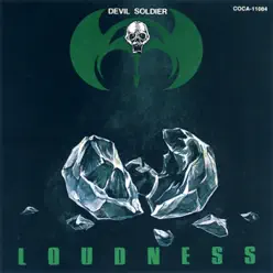 DEVIL SOLDIER - Loudness