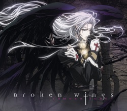 種ともこ - Broken Wings
