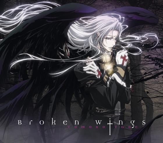 Cover artwork for Broken Wings