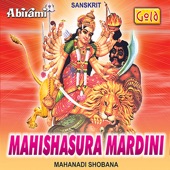Mahishasura Mardini artwork