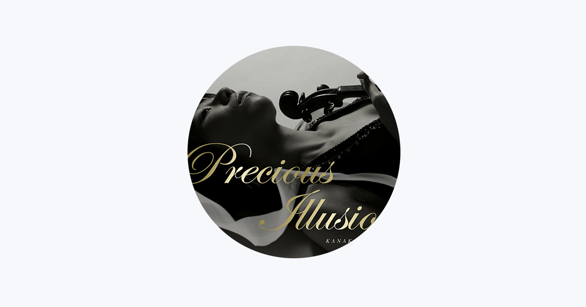 伊藤佳奈子 On Apple Music