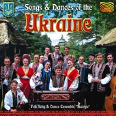 Fantasy on Ukrainian Folk Melodies artwork