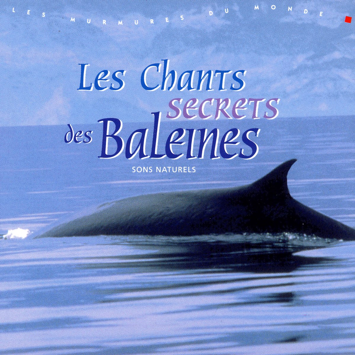 Les chants. Альбом "les Chants magnetiques". Chants.