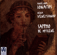 Angélique Ionatos & Nena Venetsanou - Sappho de Mytilene artwork