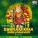 Sri Subramani Ashtothra Satha Namavali - T. S. Aswini Sastry