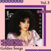 Homayra Golden Songs, Vol. 3 artwork