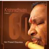 Krishnadhwani, Vol. 2 album lyrics, reviews, download