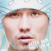 DON'T GIVE UP artwork