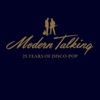 Modern Talking - Atlantis Is Calling (S.O.S. For Love)