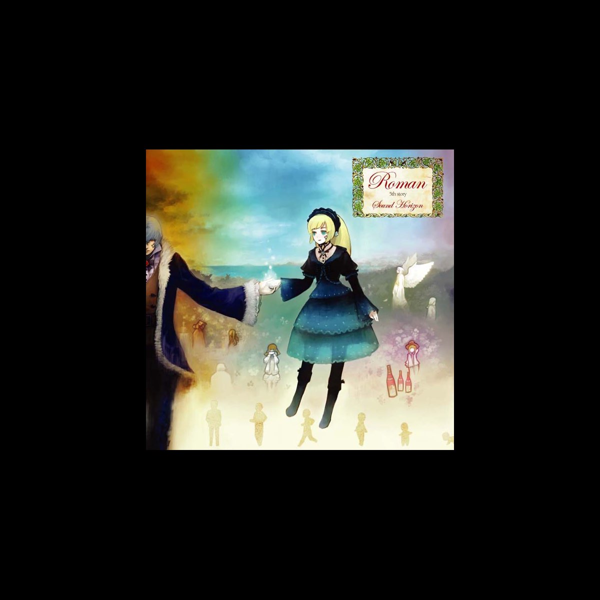 Roman By Sound Horizon On Apple Music