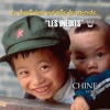 Les Inédits: Chant des Enfants du Monde: Chine, vol. 2