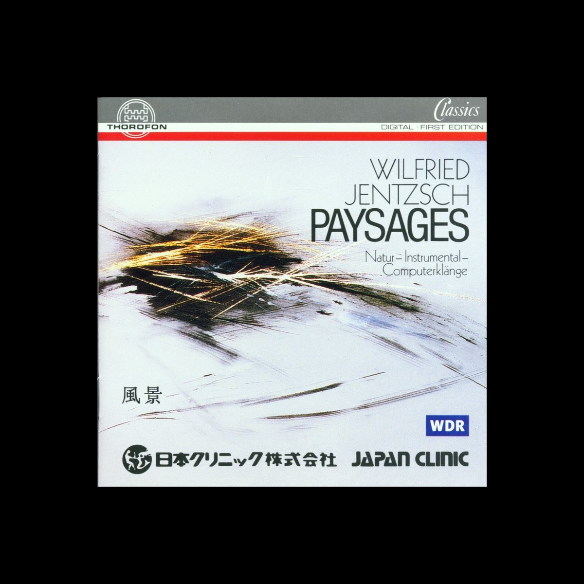 ‎Jentzsch: Paysages by Elisabeth Chojnacka, Harry Sparnaay & Tatsuo ...