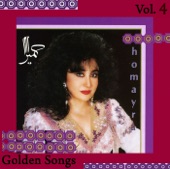 Homayra Golden Songs Vol. 4 - Persian Music artwork