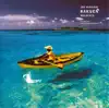 Rakuen / Maldives album lyrics, reviews, download