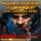 Cohiba - Nuta Cookier lyrics