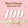Classical Music Masterpieces Music Box 100 - Maiko