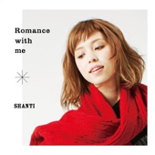 Romance With Me artwork