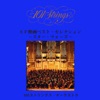 101 Strings Orchestra - Can You Read My Mind