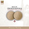 Best of Om Kolthoum & Mohammed Abdul Wahab