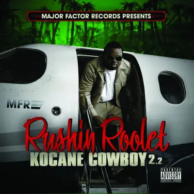 Kocane Cowboy 2.2 - Rush