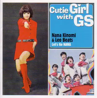 Album herunterladen 木の実ナナ & レオビーツ - Lets Go Nana