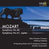 Mozart: Symphony No. 40 in G Minor, K. 550 - Symphony No. 41 in C Major, Jupiter, K. 551