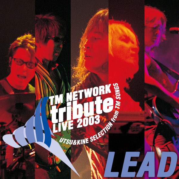 Apple Music 上TM Network Tribute的专辑《TM NETWORK Tribute Live