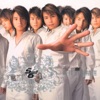 J-Stars - 存在