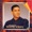 El Vecino - Manny Valenz