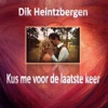 Kus Me Voor De Laatste Keer - Single