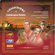 Vathapiganapathi - Hamsadwani - Adhi - Kadri Gopalnath, Kunnakudi Vaidyanathan, M. S. Gopalakrishnan & N. Ramani