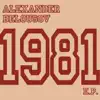 Stream & download 1981 EP