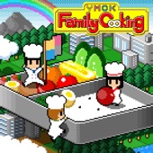 Family Cooking artwork