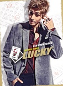 Lucky - EP